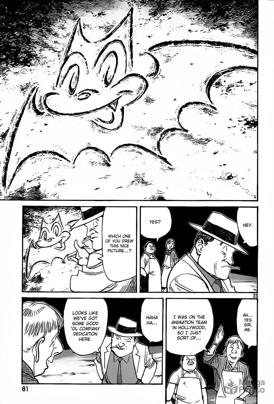 Read Billy Bat chapter 74 image 23 on Lezhin