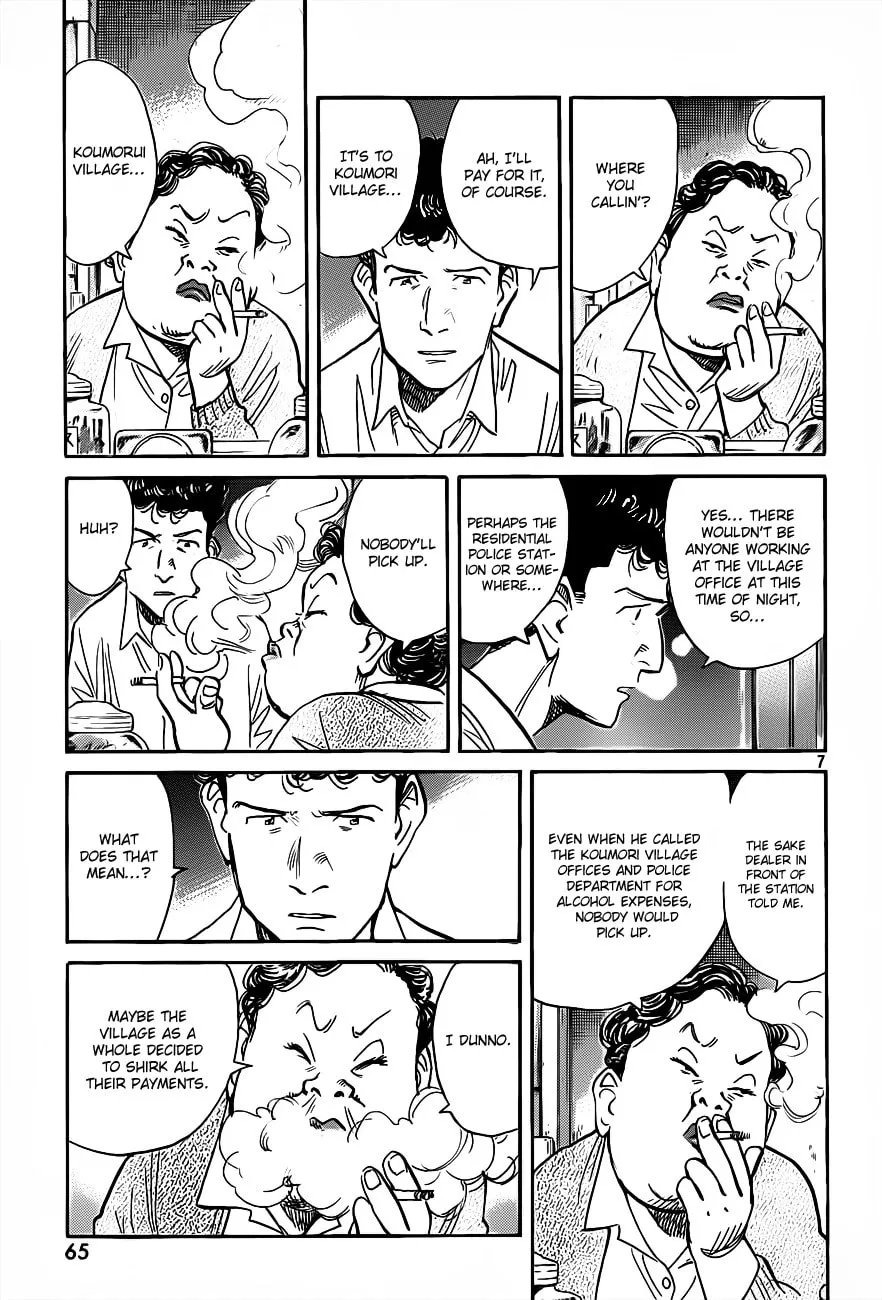 Read Billy Bat chapter 74 image 7 on Lezhin