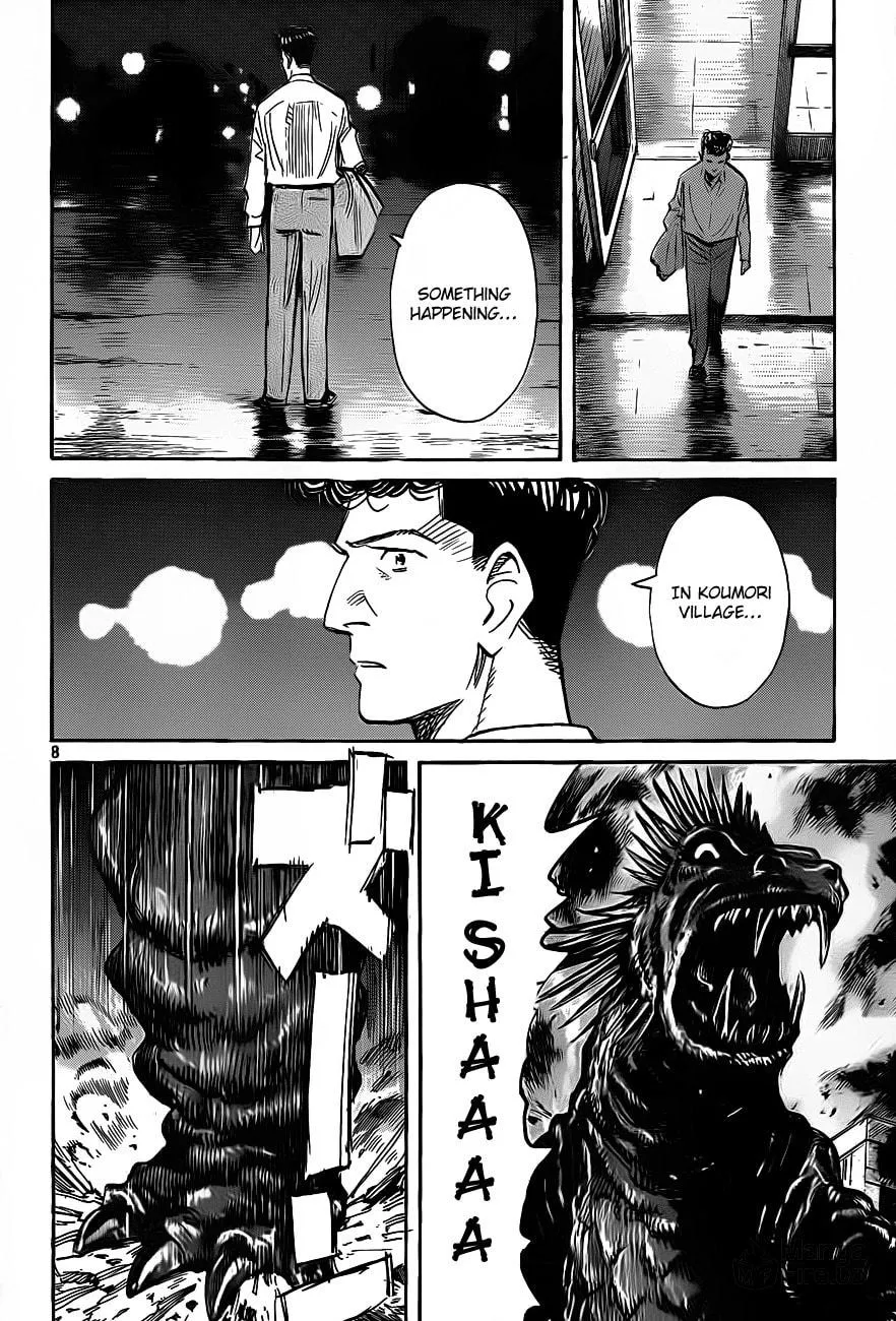 Read Billy Bat chapter 74 image 8 on Lezhin