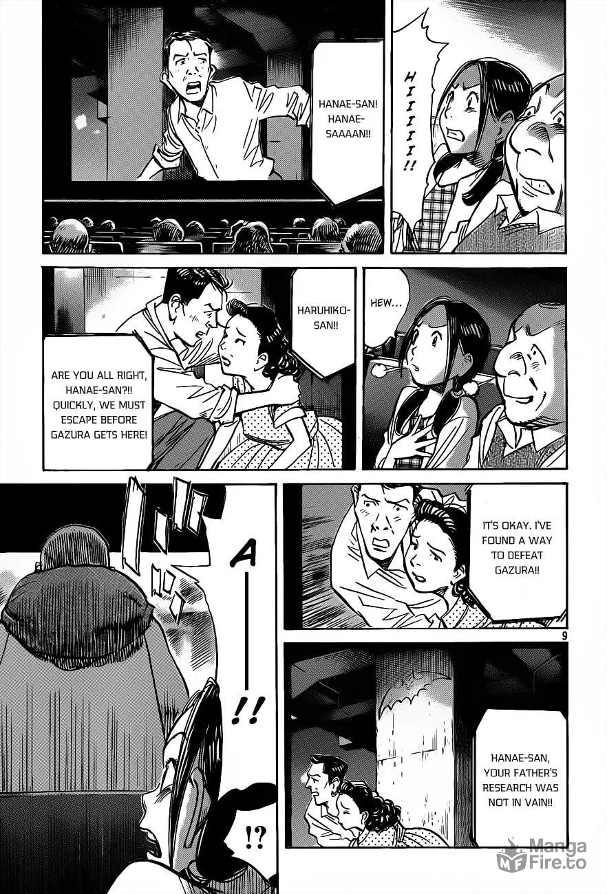 Read Billy Bat chapter 74 image 9 on Lezhin
