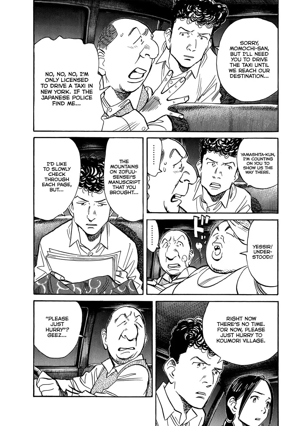 Read Billy Bat chapter 75 image 13 on Lezhin