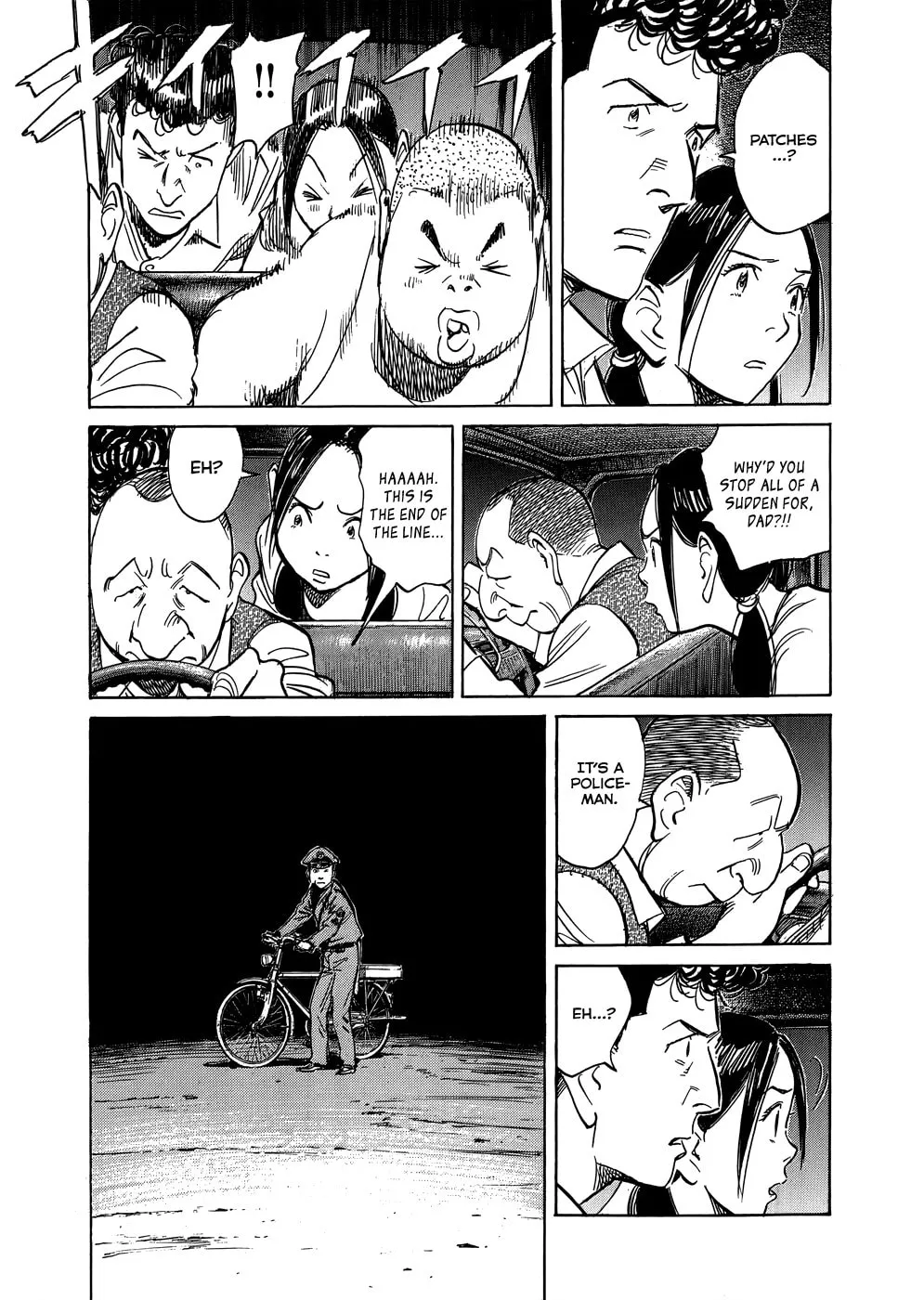 Read Billy Bat chapter 75 image 16 on Lezhin
