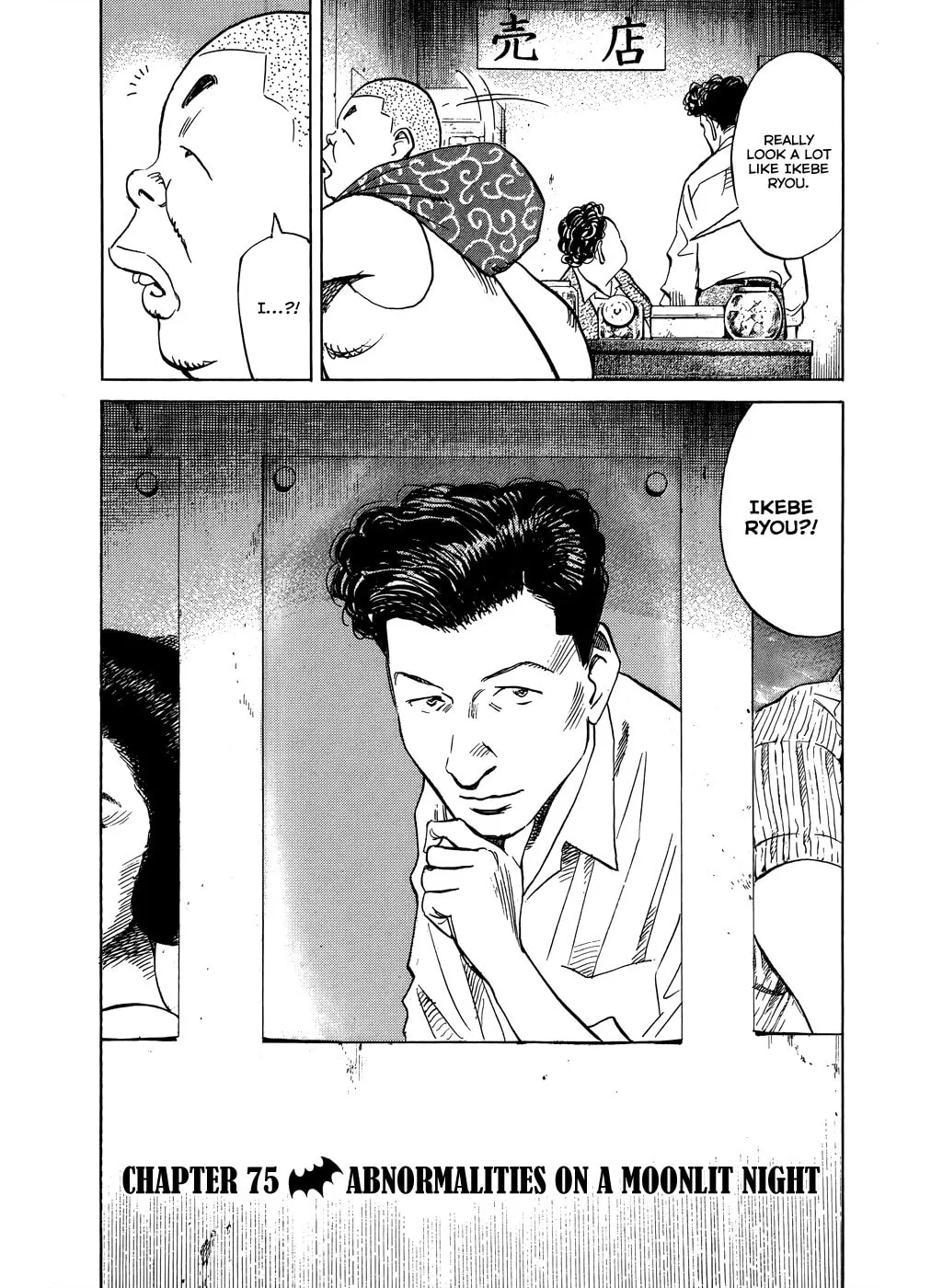 Read Billy Bat chapter 75 image 3 on Lezhin