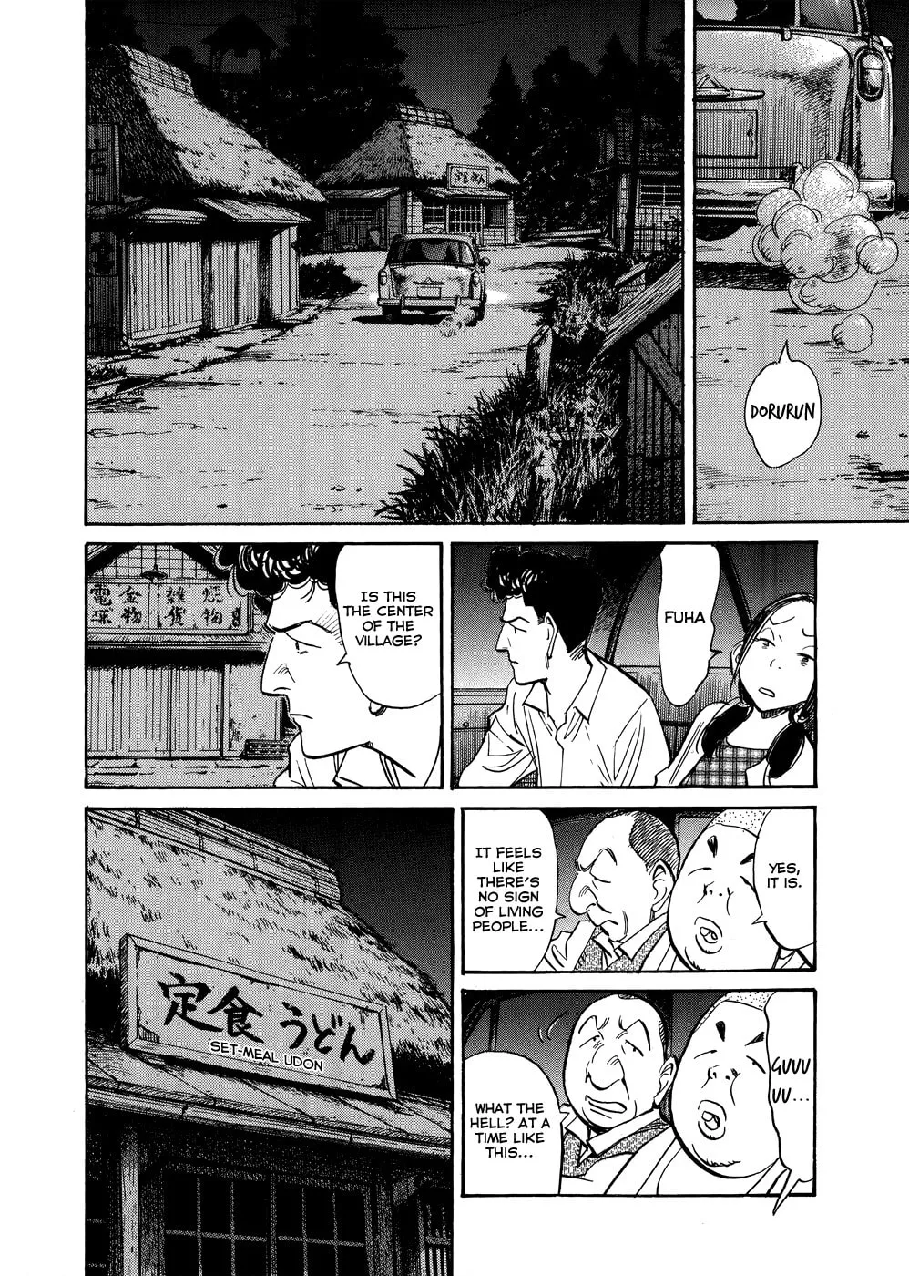 Read Billy Bat chapter 76 image 22 on Lezhin