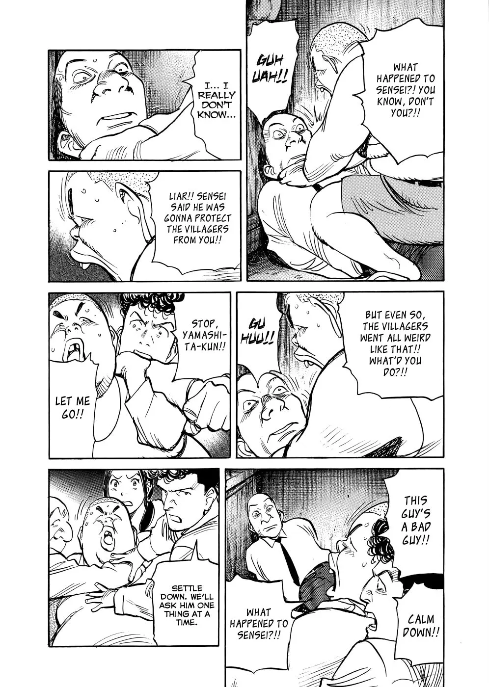 Read Billy Bat chapter 77 image 12 on Lezhin