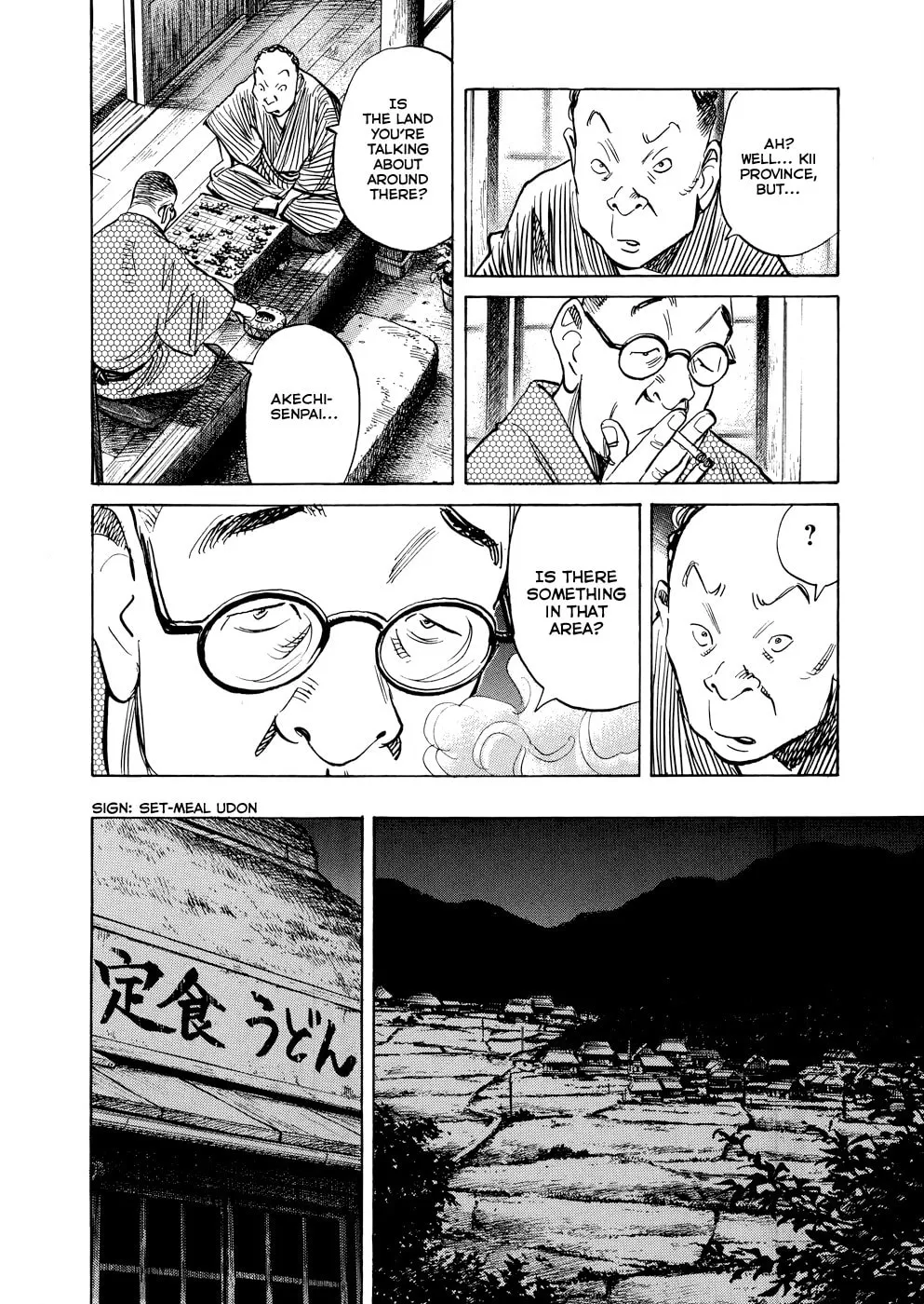Read Billy Bat chapter 77 image 6 on Lezhin
