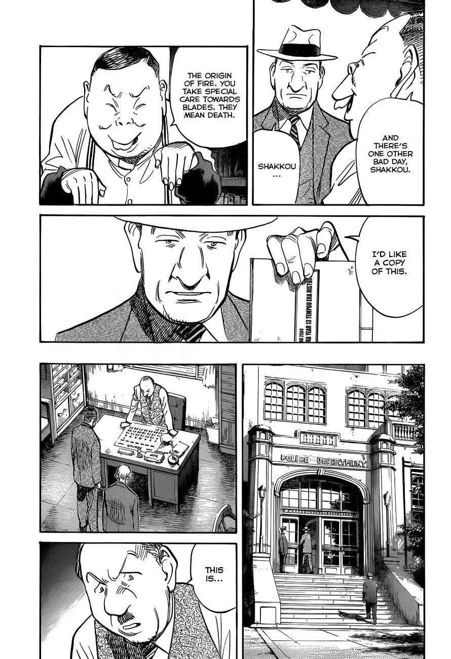Read Billy Bat chapter 79 image 15 on Lezhin