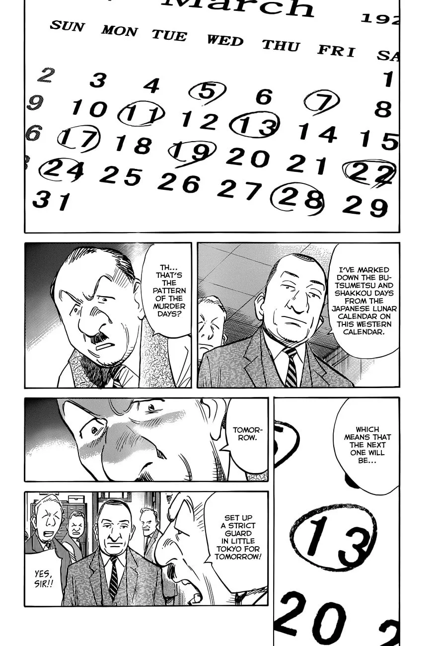 Read Billy Bat chapter 79 image 16 on Lezhin