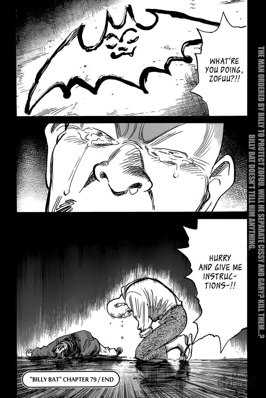 Read Billy Bat chapter 79 image 24 on Lezhin