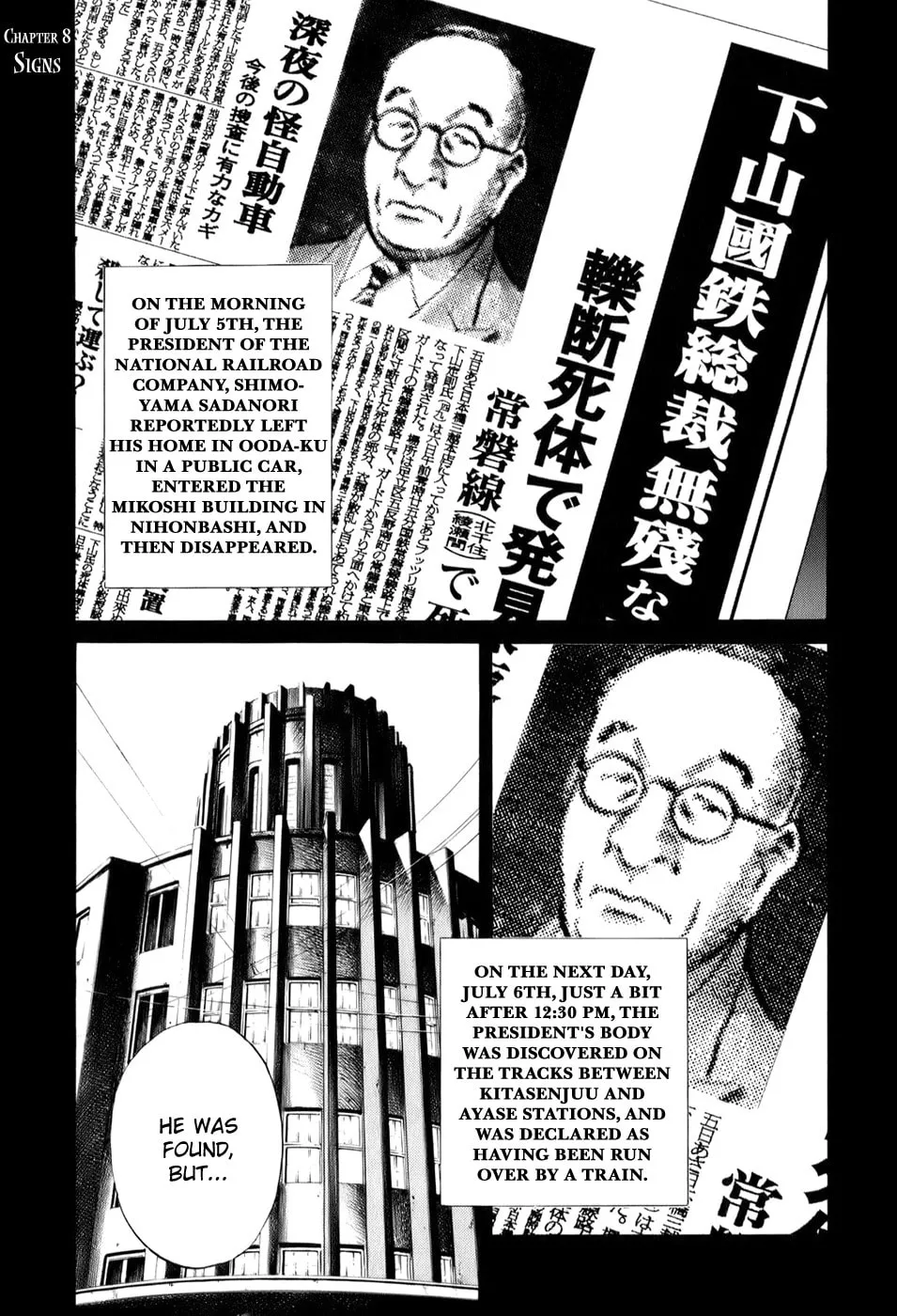 Read Billy Bat chapter 8 image 0 on Lezhin
