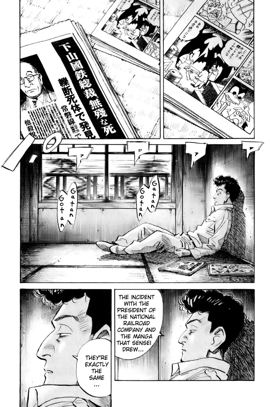 Read Billy Bat chapter 8 image 13 on Lezhin