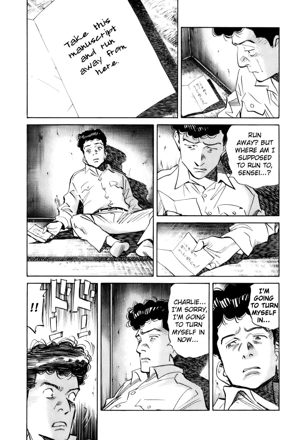 Read Billy Bat chapter 8 image 16 on Lezhin