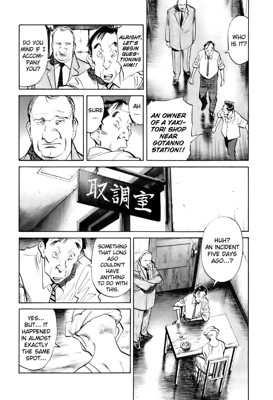 Read Billy Bat chapter 8 image 7 on Lezhin