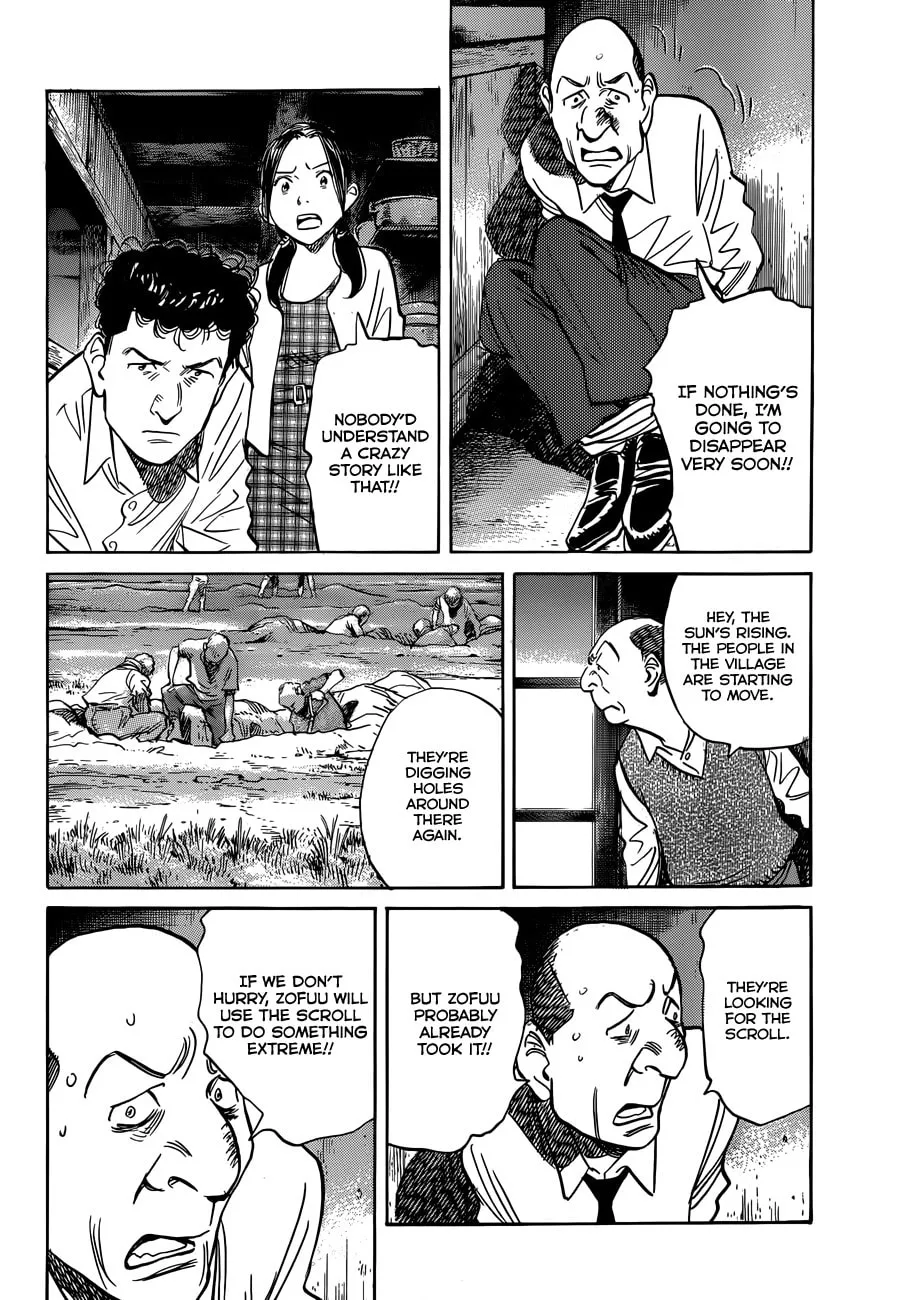 Read Billy Bat chapter 80 image 18 on Lezhin