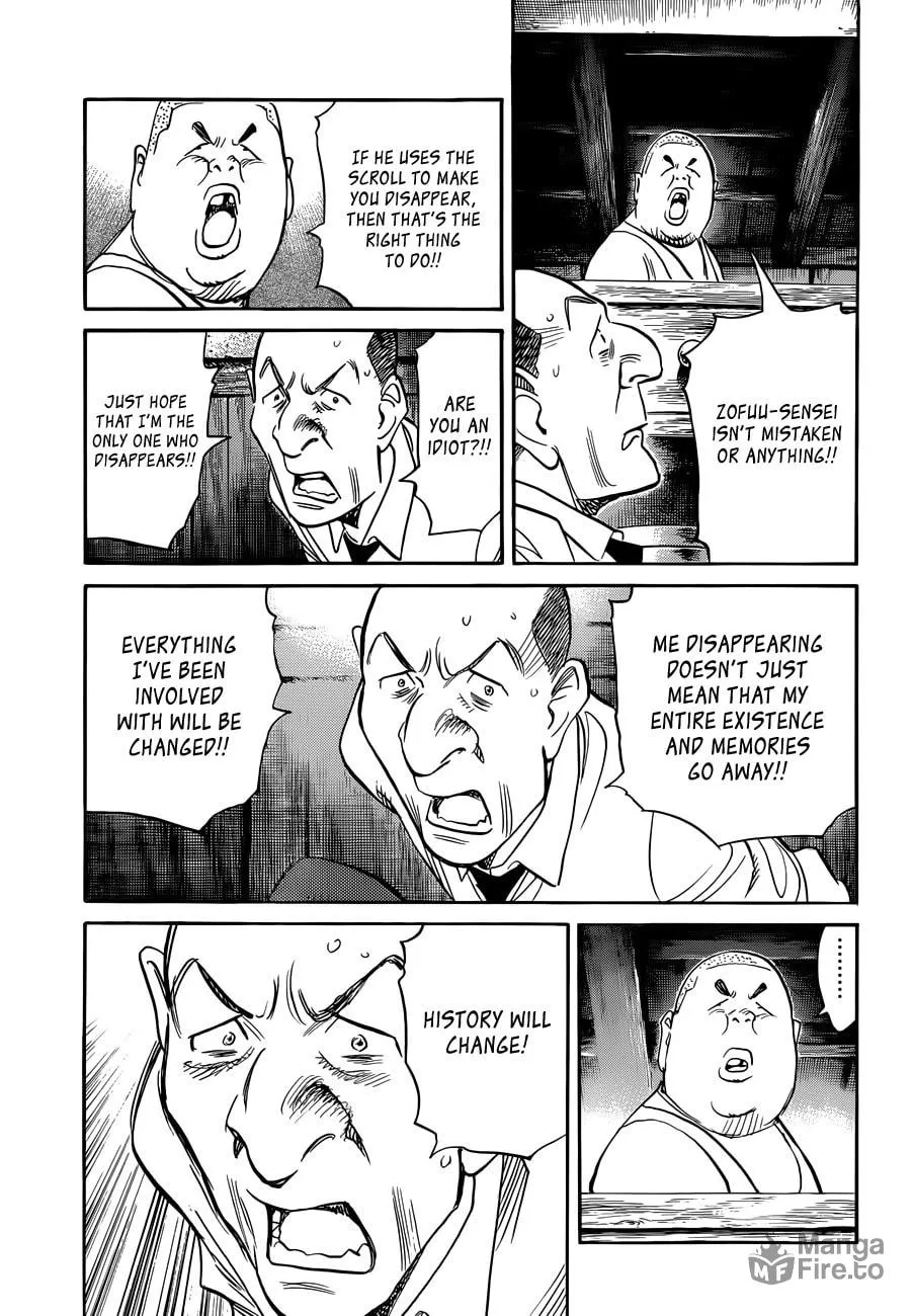 Read Billy Bat chapter 80 image 19 on Lezhin