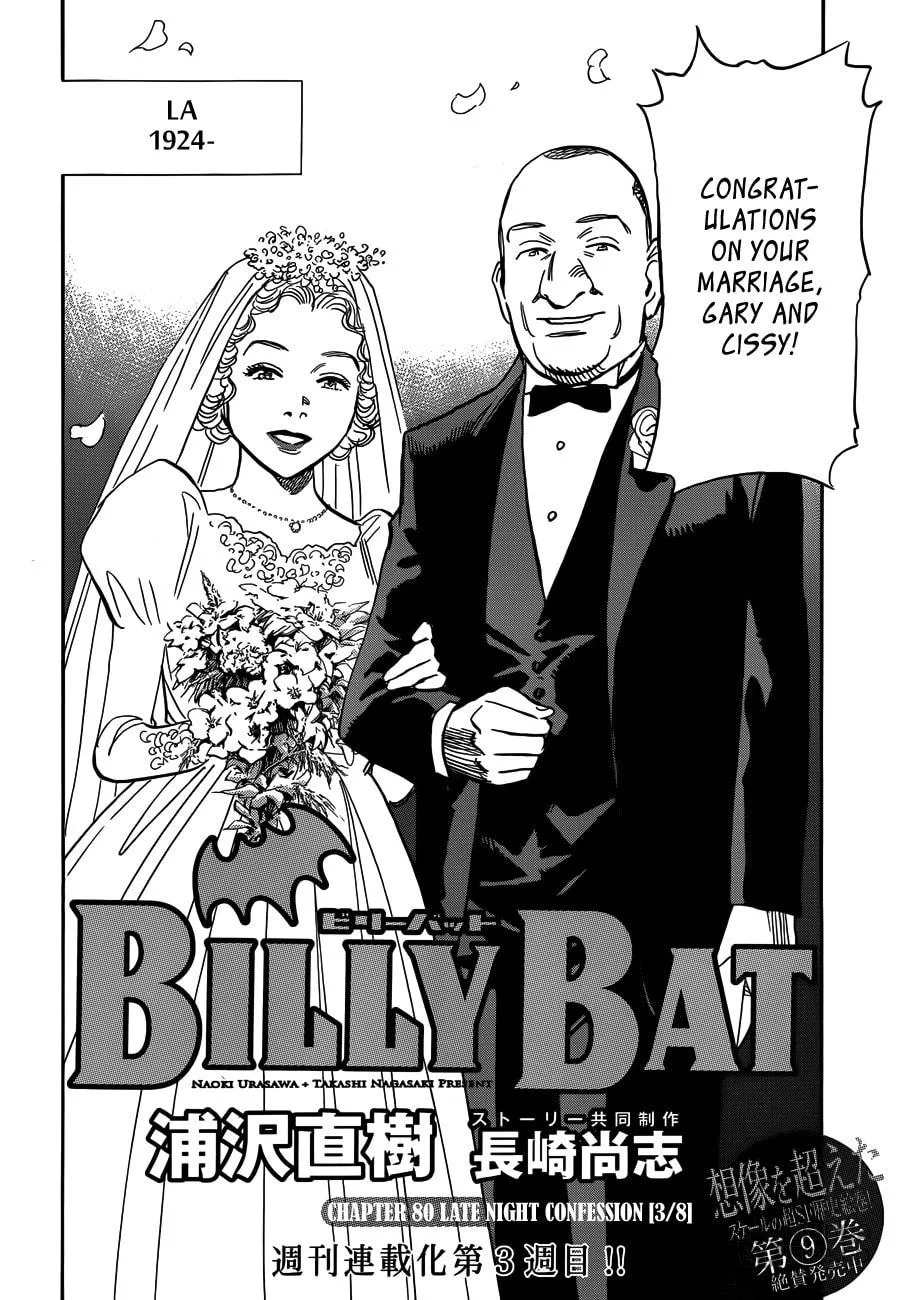 Read Billy Bat chapter 80 image 2 on Lezhin
