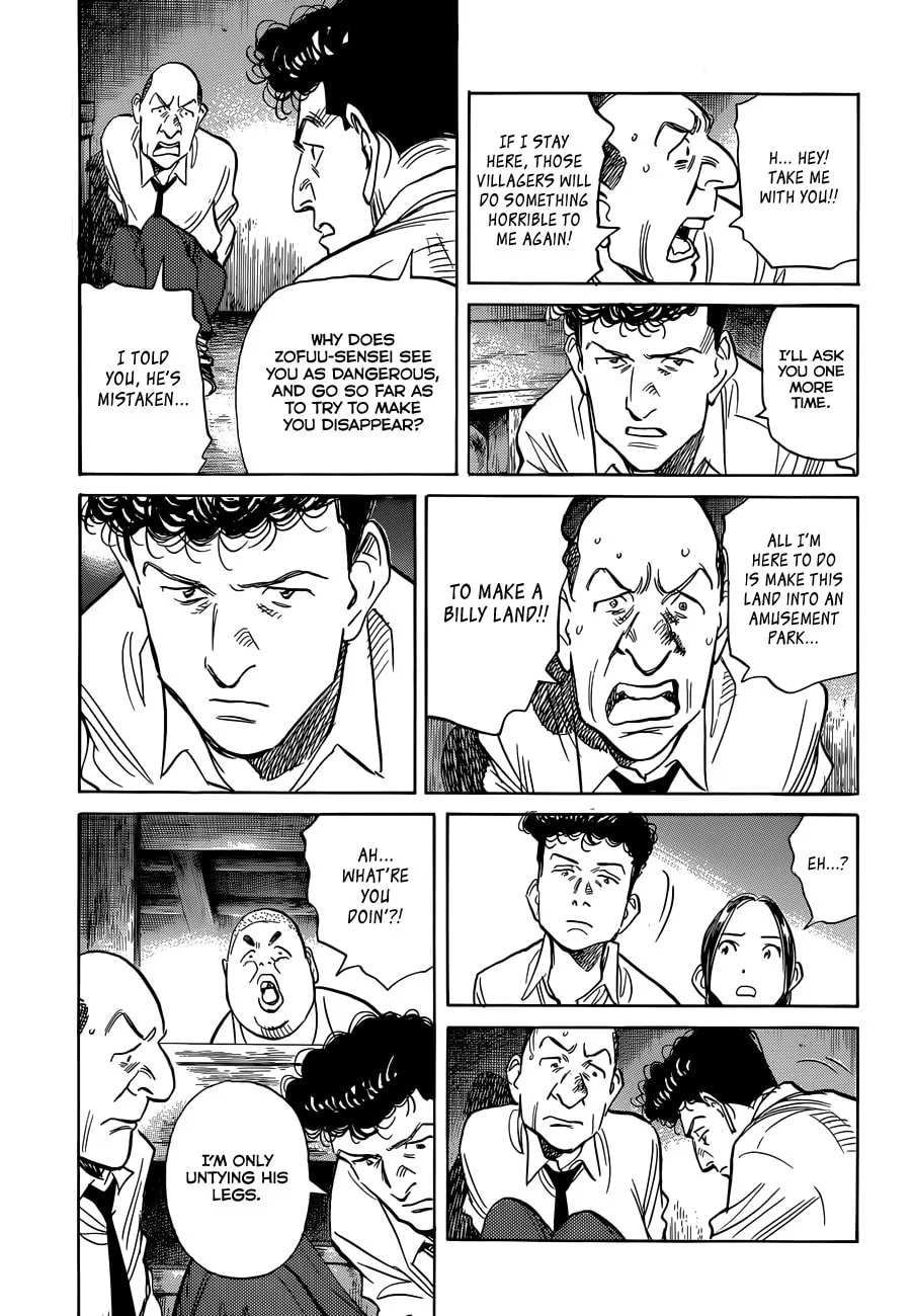 Read Billy Bat chapter 80 image 21 on Lezhin