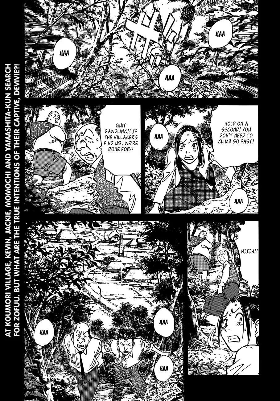 Read Billy Bat chapter 81 image 1 on Lezhin