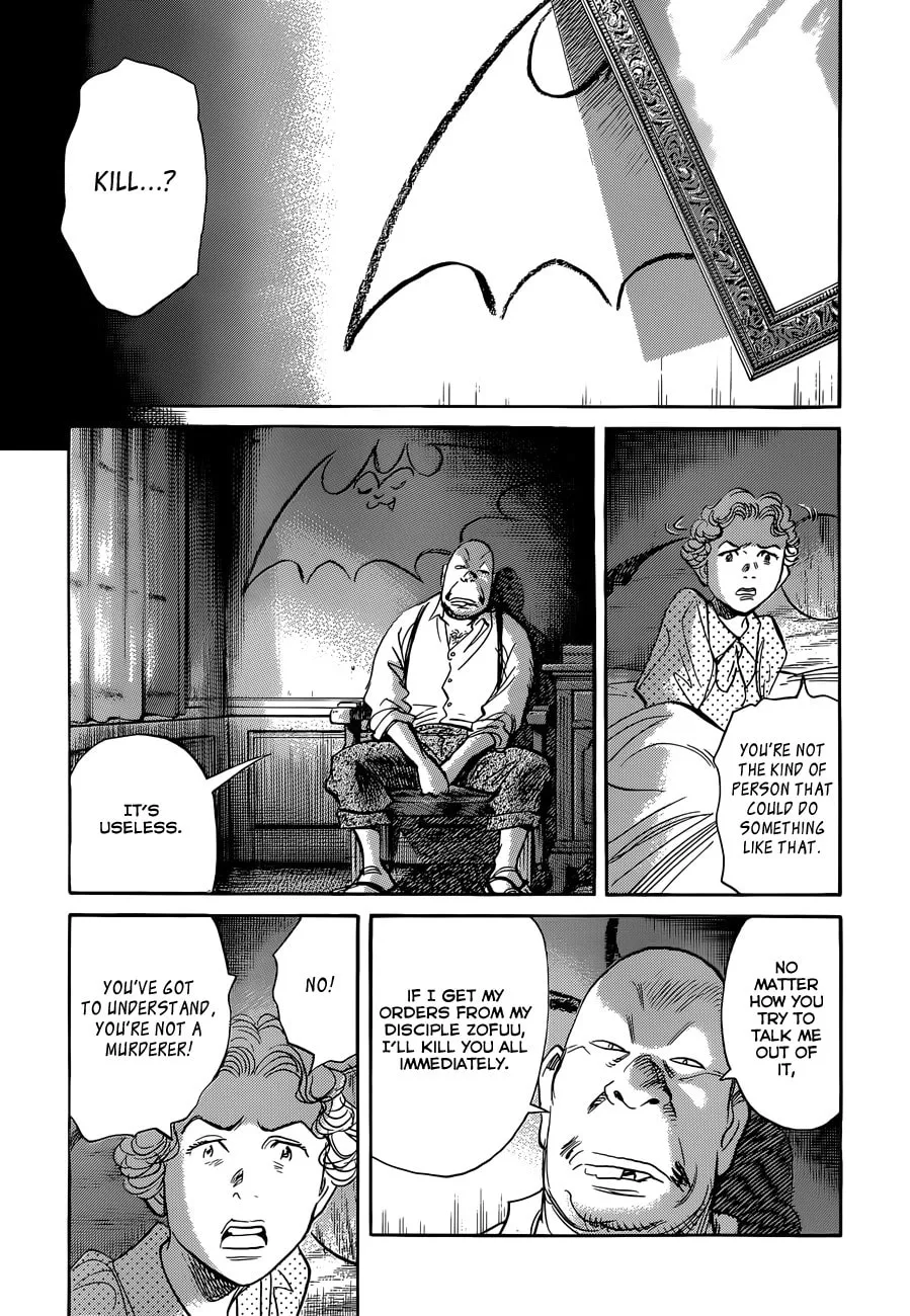 Read Billy Bat chapter 81 image 13 on Lezhin