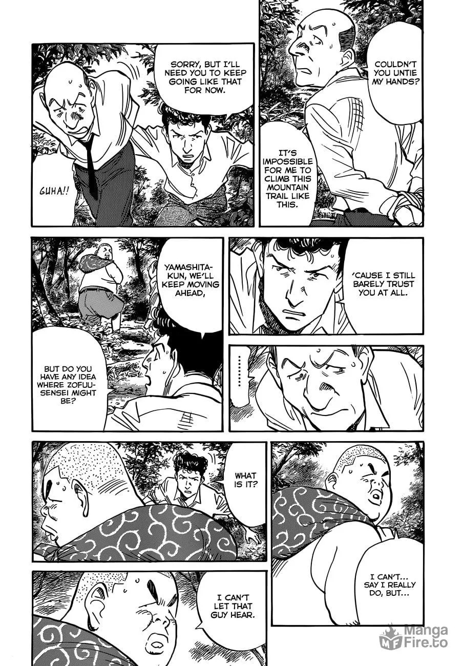 Read Billy Bat chapter 81 image 2 on Lezhin