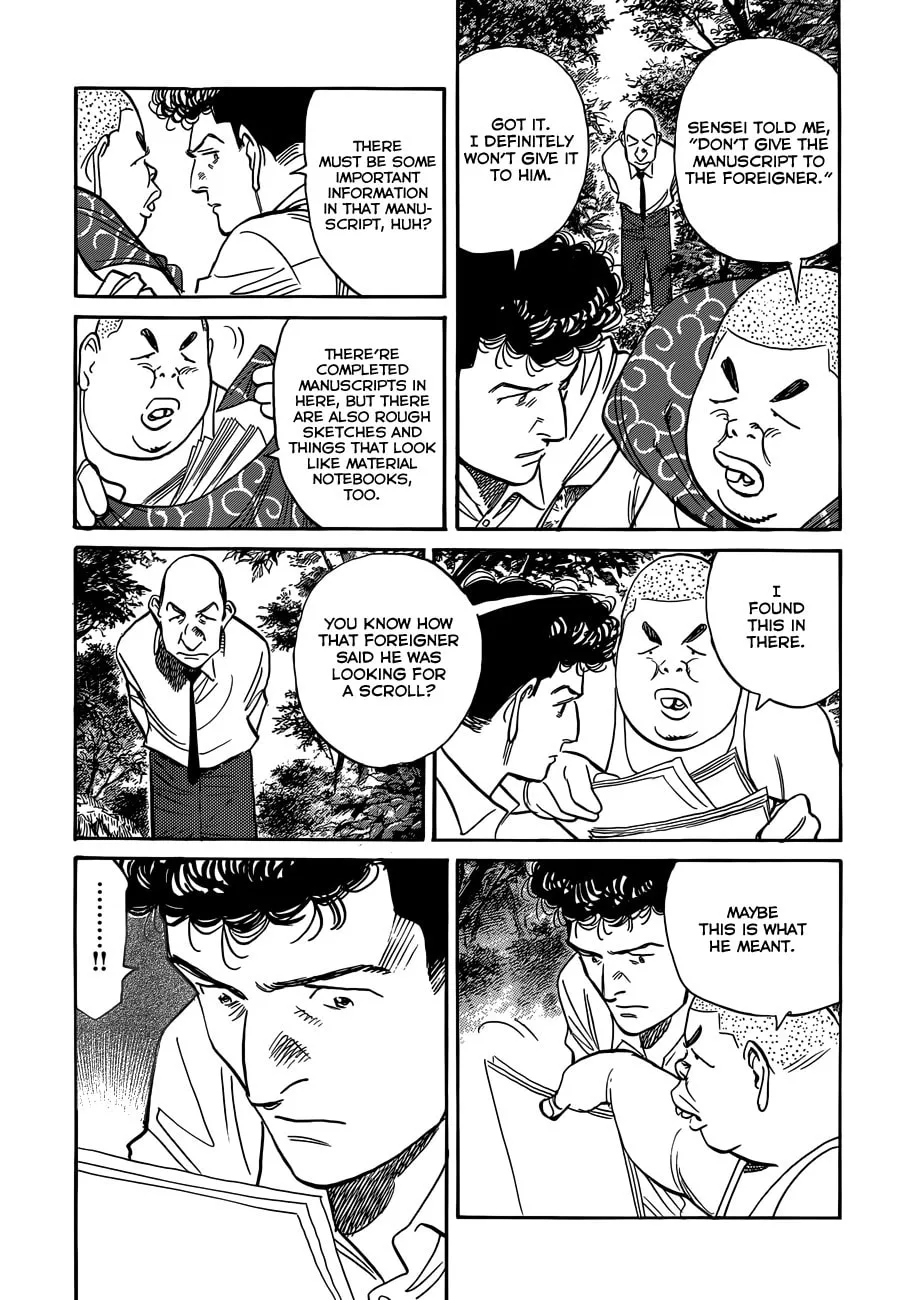 Read Billy Bat chapter 81 image 3 on Lezhin