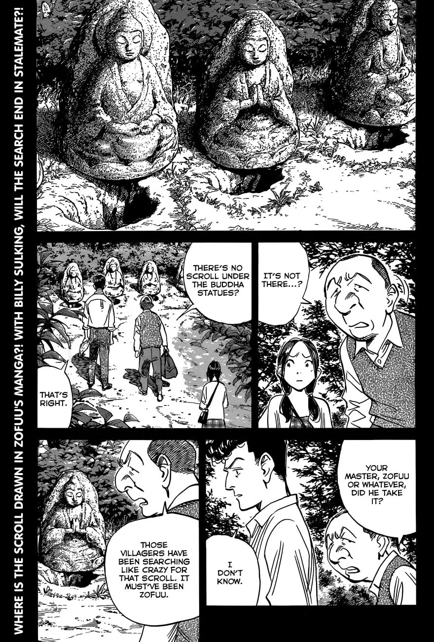 Read Billy Bat chapter 82 image 1 on Lezhin