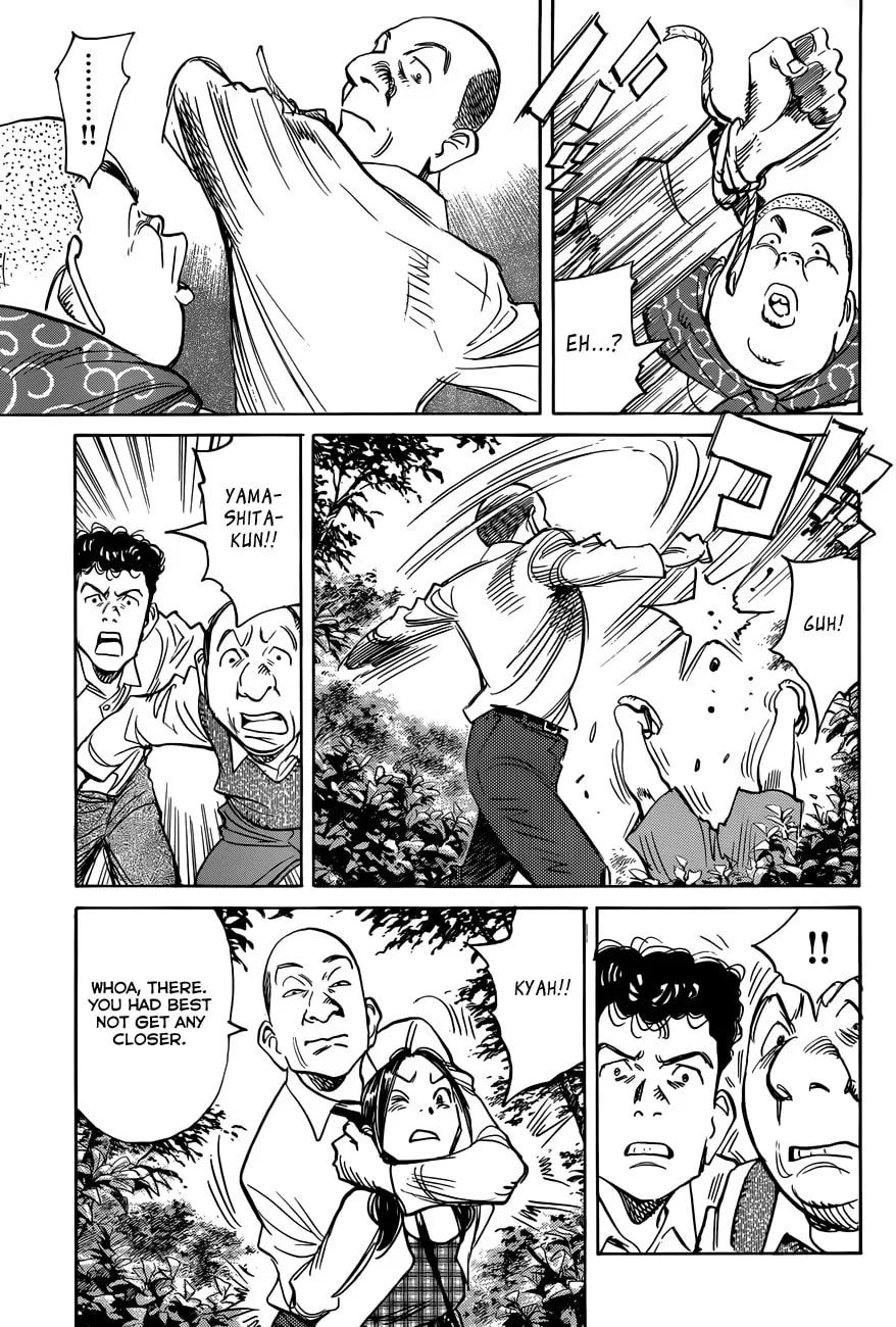 Read Billy Bat chapter 82 image 3 on Lezhin