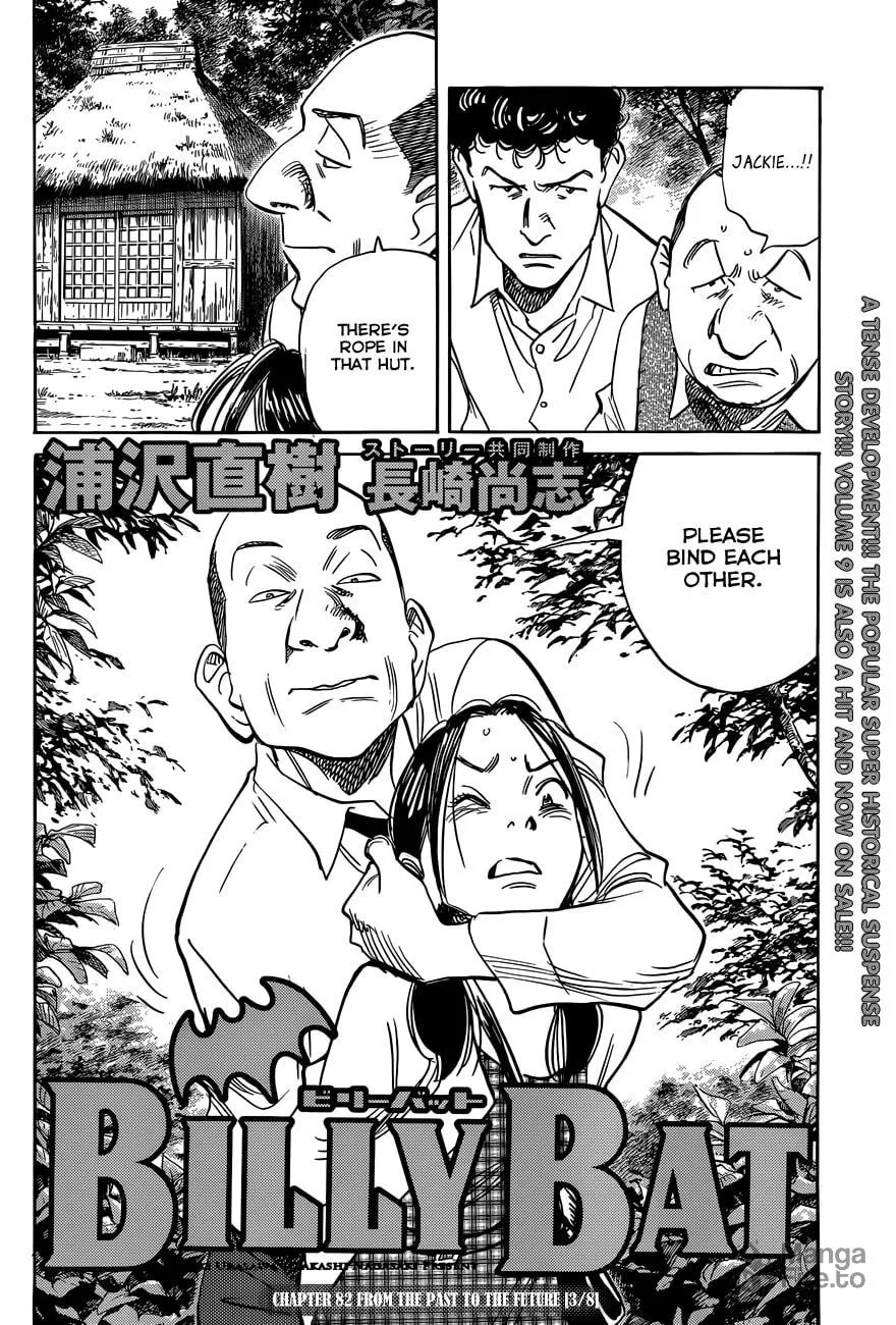 Read Billy Bat chapter 82 image 4 on Lezhin