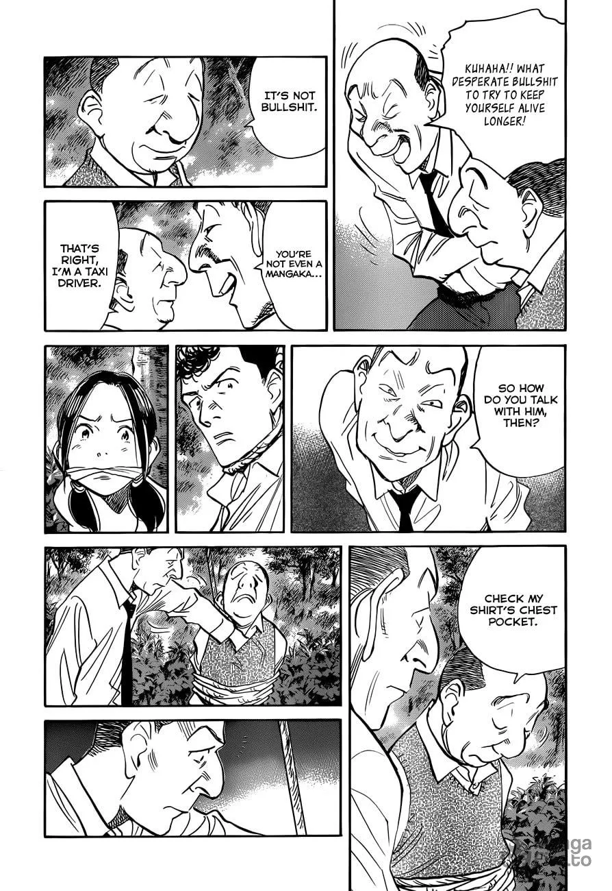 Read Billy Bat chapter 83 image 2 on Lezhin