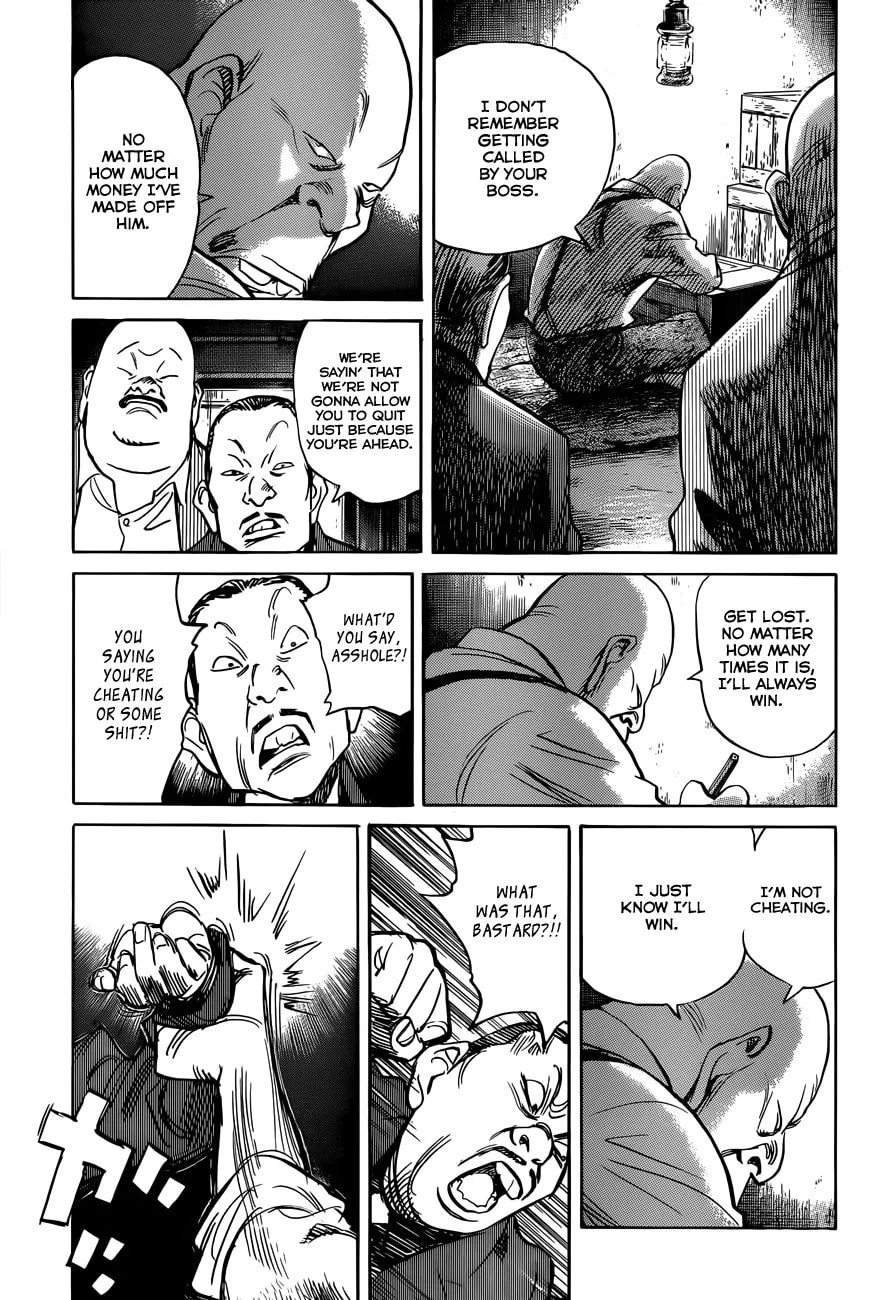 Read Billy Bat chapter 83 image 7 on Lezhin