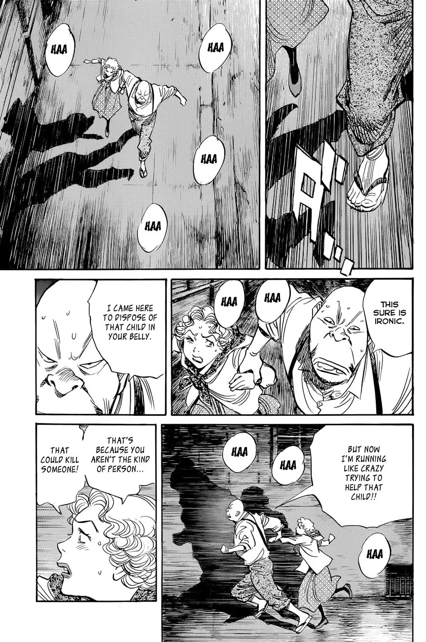 Read Billy Bat chapter 84 image 13 on Lezhin