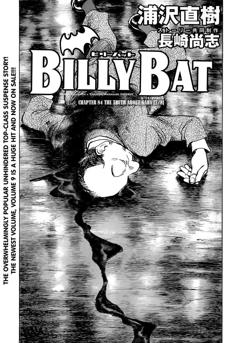 Read Billy Bat chapter 84 image 5 on Lezhin