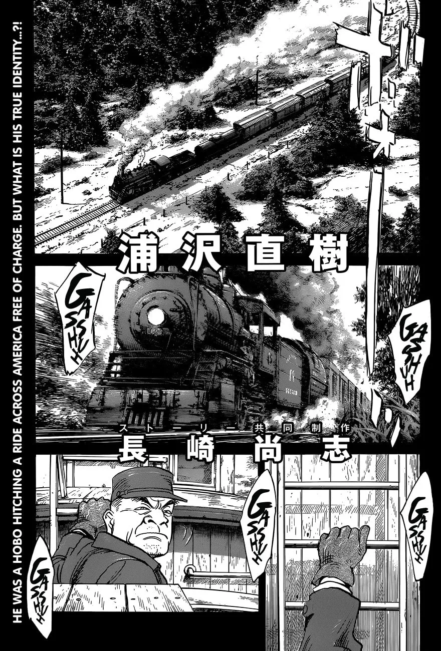 Read Billy Bat chapter 85 image 1 on Lezhin