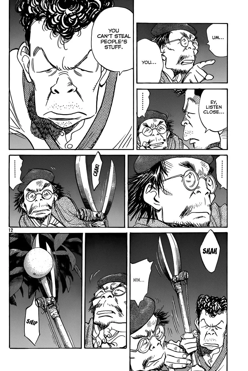 Read Billy Bat chapter 85 image 12 on Lezhin