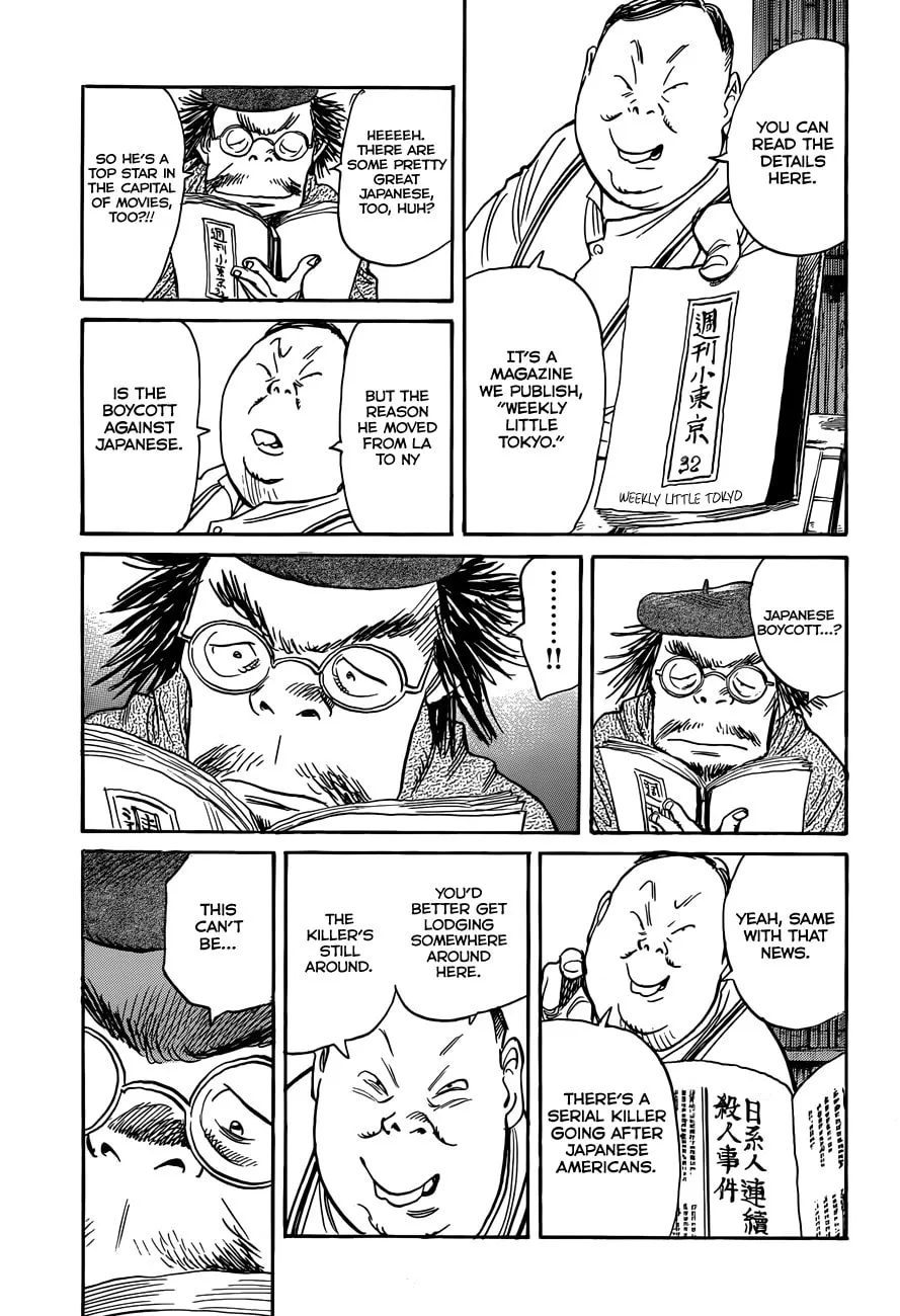 Read Billy Bat chapter 86 image 12 on Lezhin