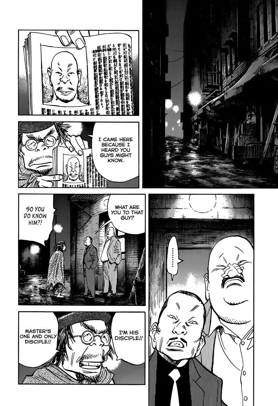 Read Billy Bat chapter 86 image 15 on Lezhin