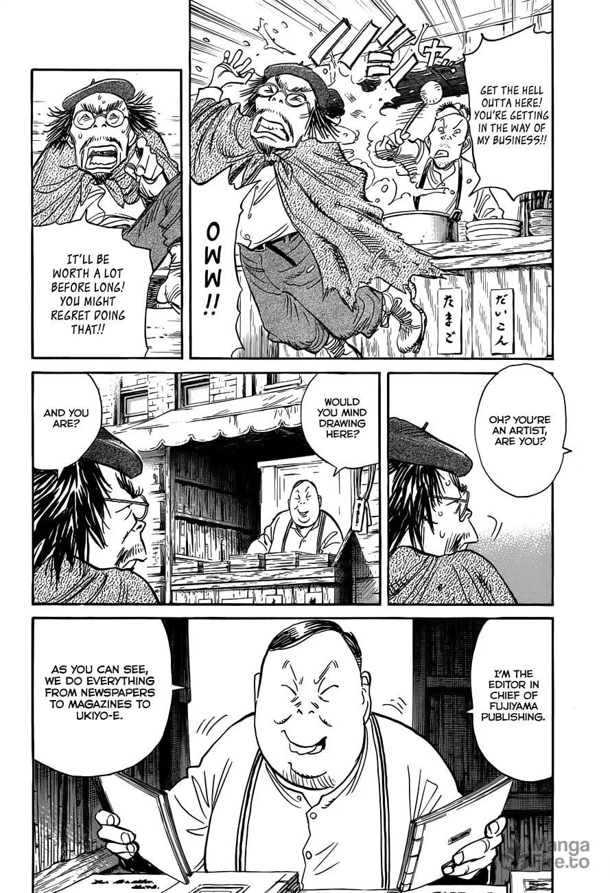 Read Billy Bat chapter 86 image 9 on Lezhin