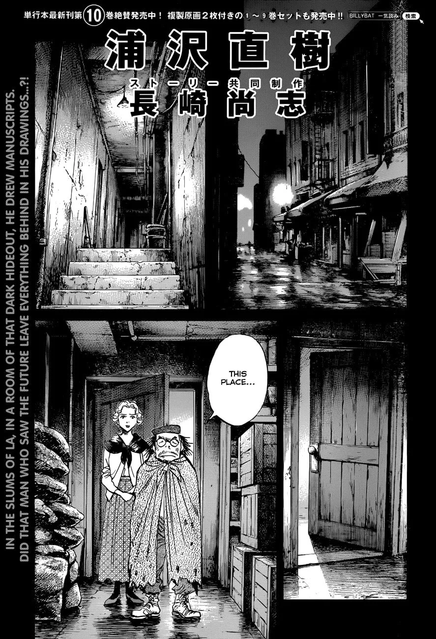 Read Billy Bat chapter 87 image 1 on Lezhin