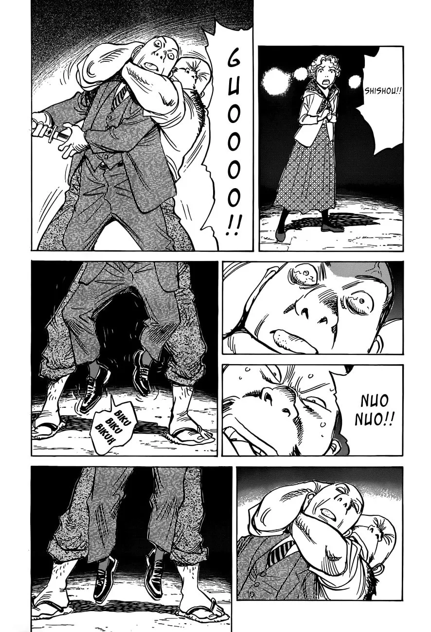 Read Billy Bat chapter 87 image 10 on Lezhin