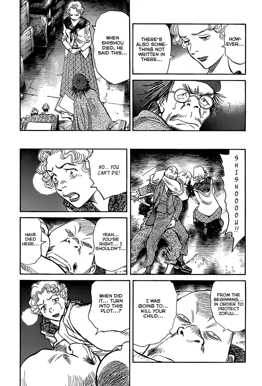 Read Billy Bat chapter 87 image 15 on Lezhin