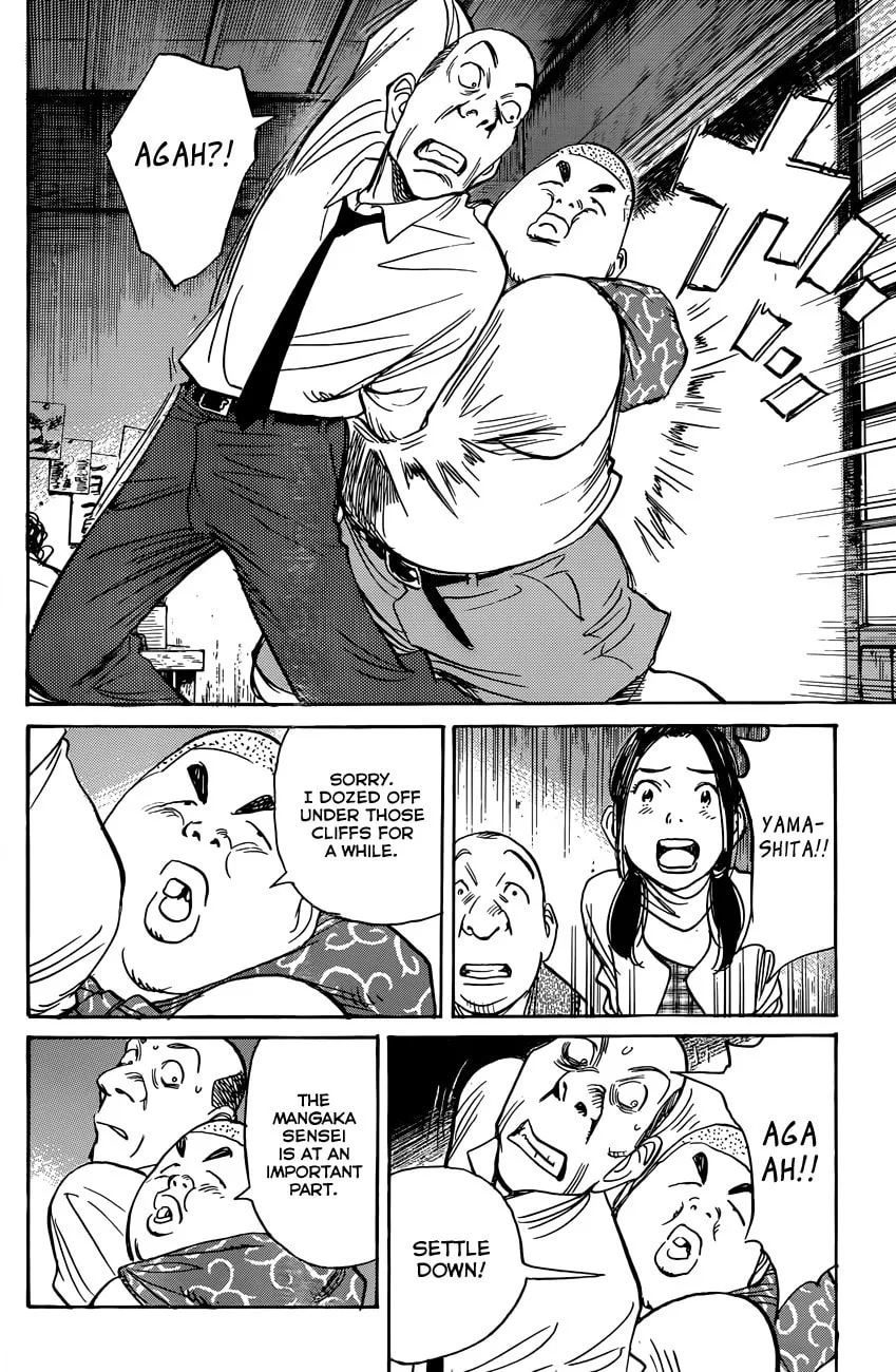Read Billy Bat chapter 89 image 16 on Lezhin