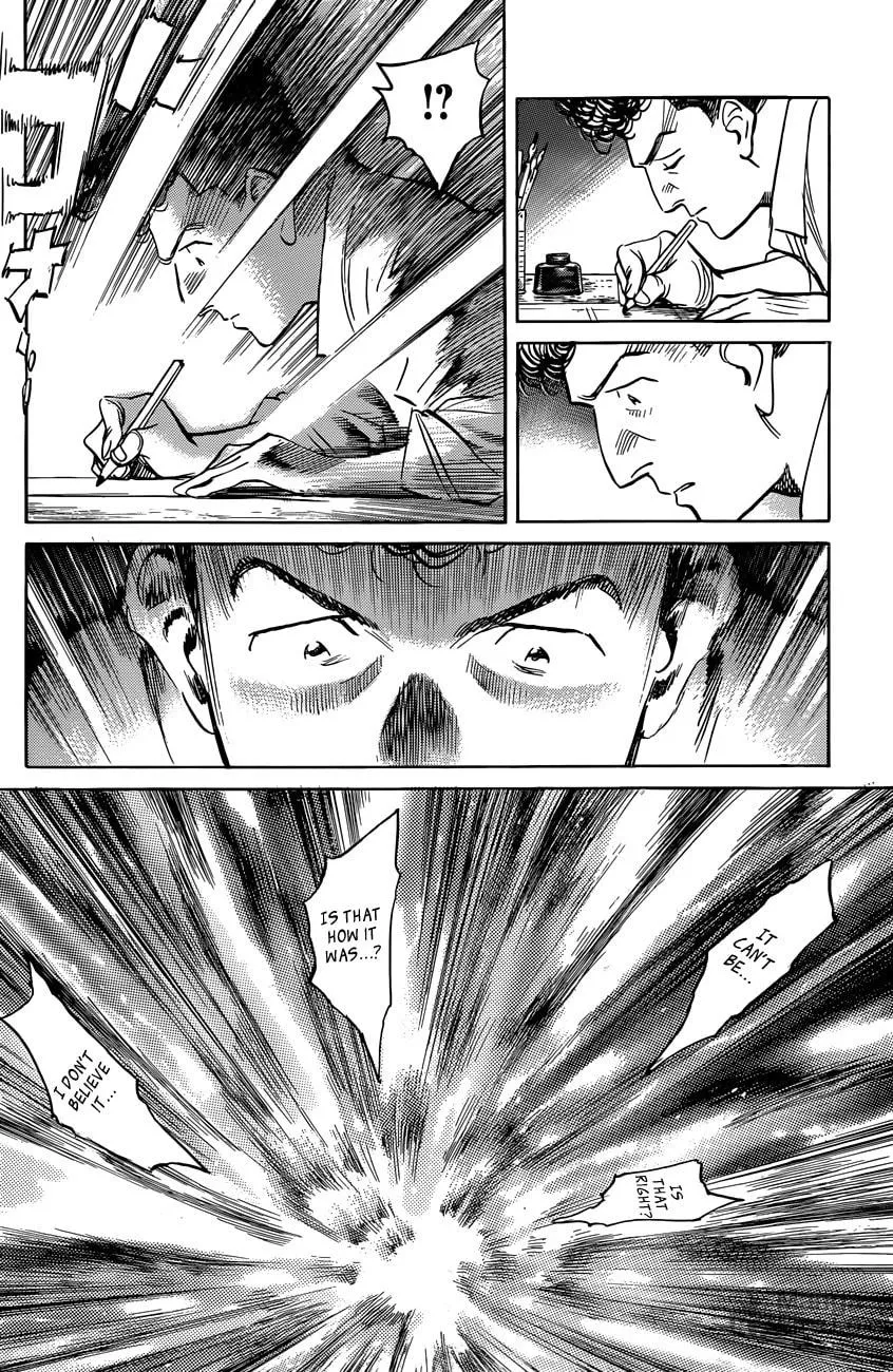 Read Billy Bat chapter 89 image 20 on Lezhin