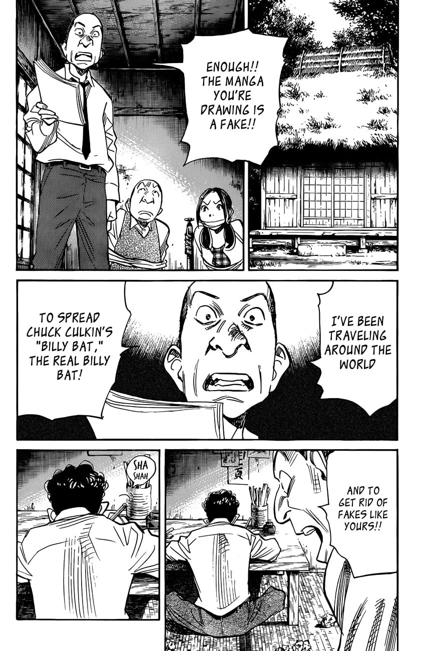 Read Billy Bat chapter 89 image 6 on Lezhin