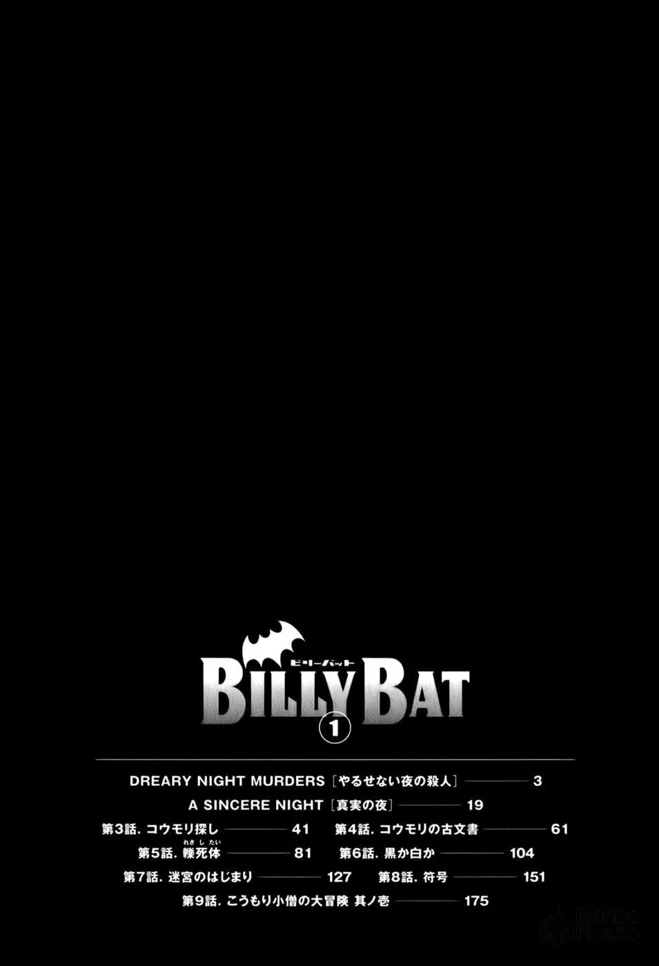 Read Billy Bat chapter 9 image 24 on Lezhin