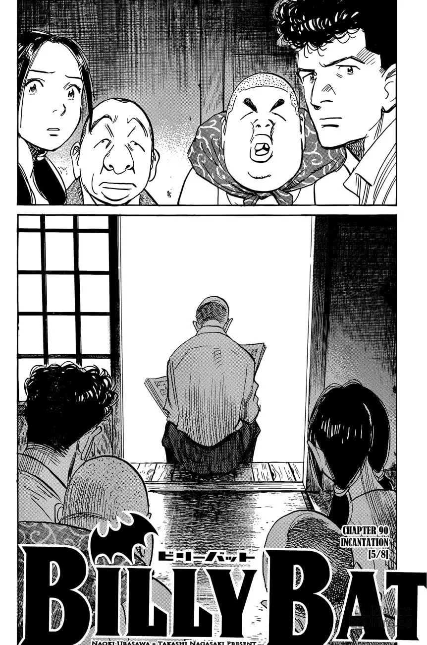 Read Billy Bat chapter 90 image 4 on Lezhin