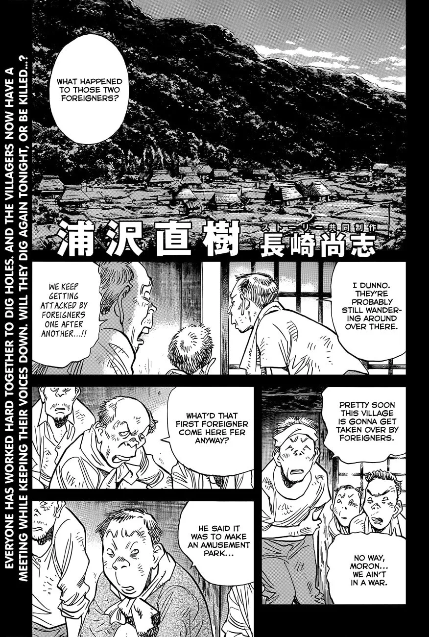 Read Billy Bat chapter 91 image 1 on Lezhin