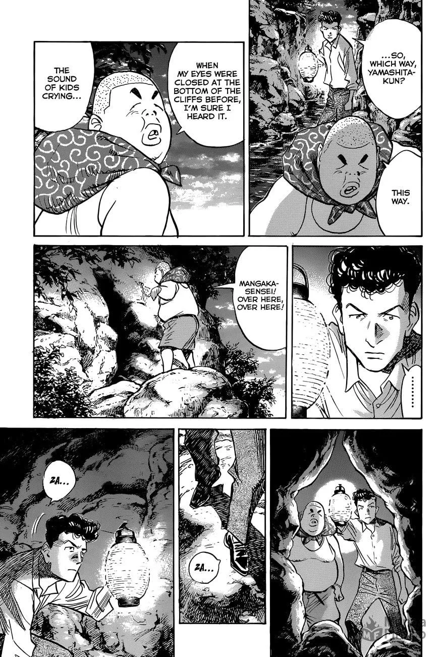 Read Billy Bat chapter 91 image 5 on Lezhin
