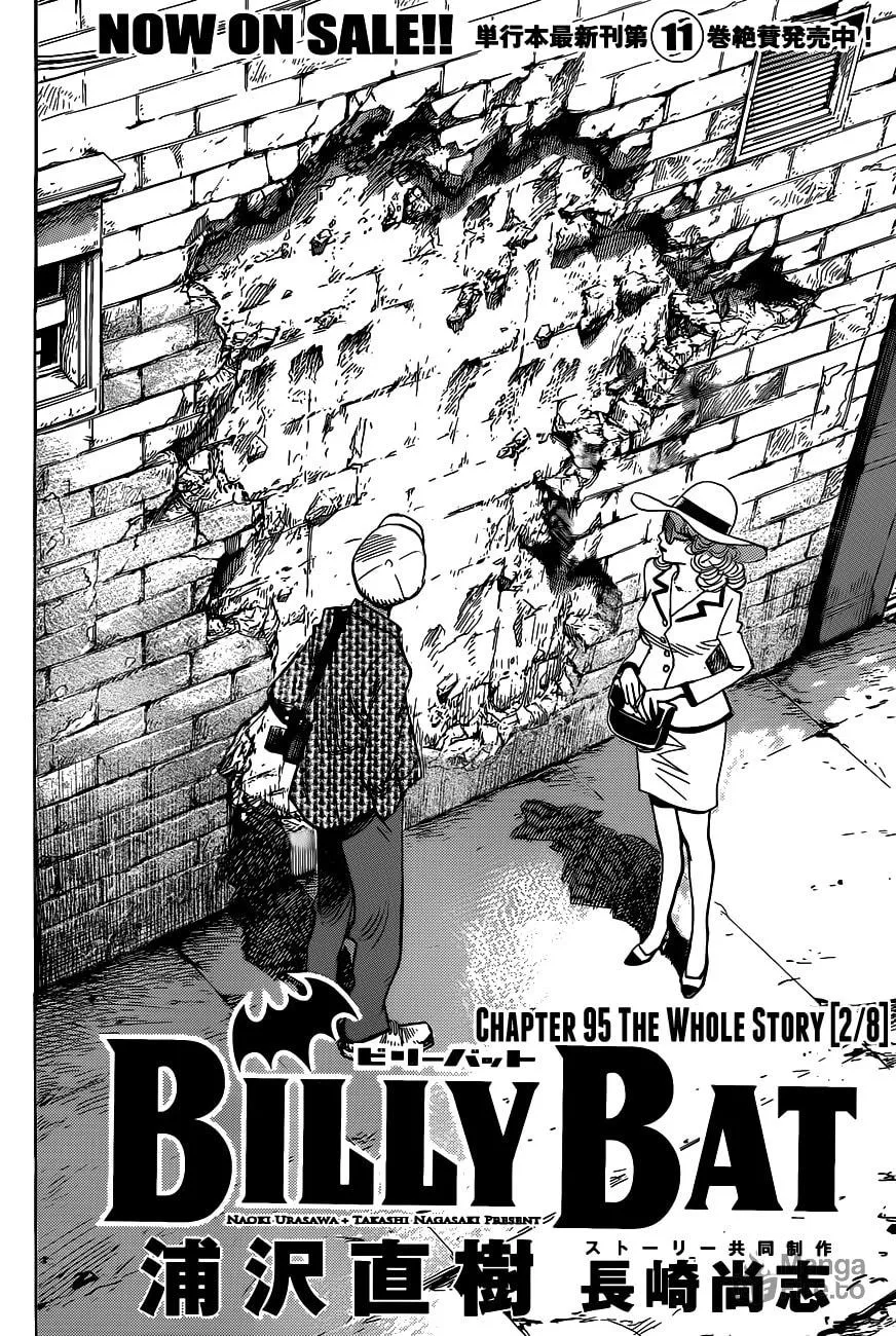 Read Billy Bat chapter 95 image 2 on Lezhin