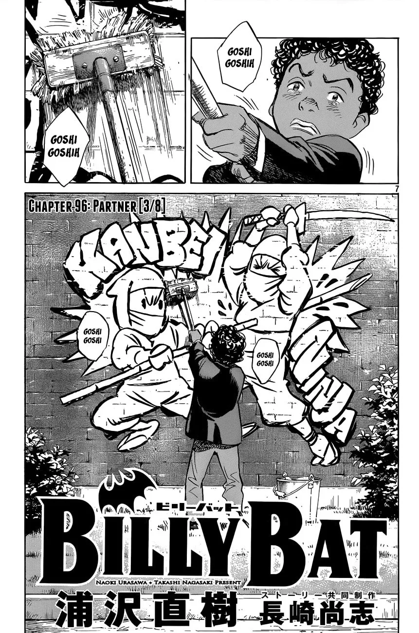 Read Billy Bat chapter 96 image 7 on Lezhin