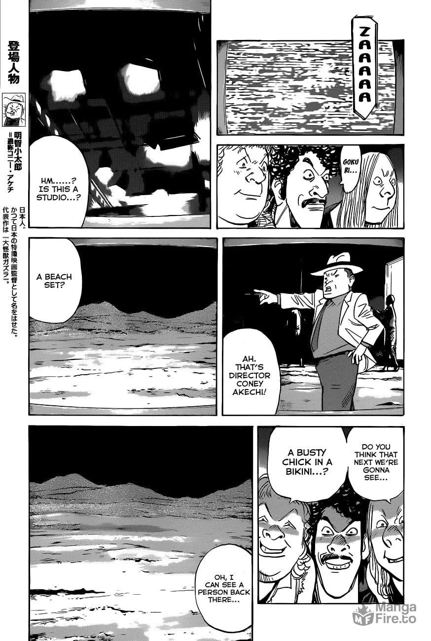 Read Billy Bat chapter 97 image 5 on Lezhin